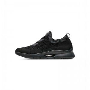 Basket Hummel Tatum Seamless Homme Noir | 139842-698
